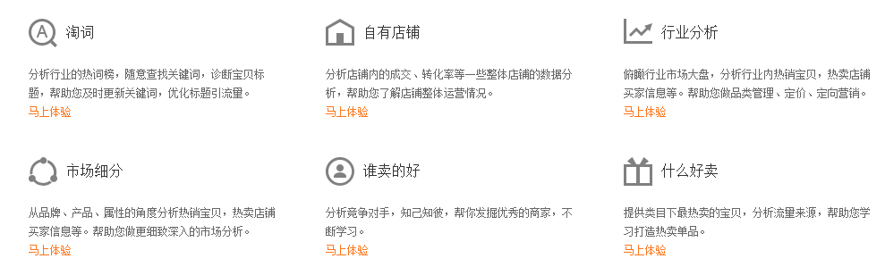 ����ħ��