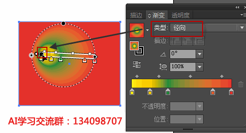 Illustrator CS6乤