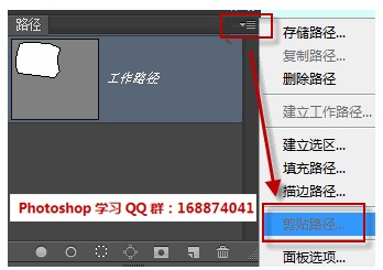 photoshop·