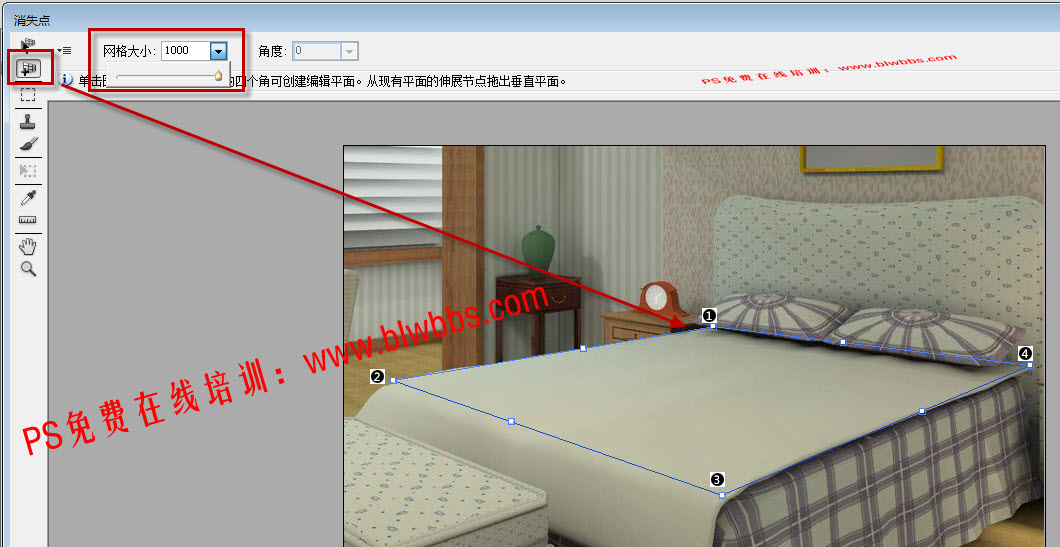 ps��ʧ�㹤������