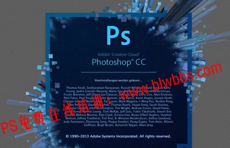 photoshop cc