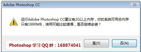 photoshop cc