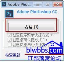 photoshop cc 