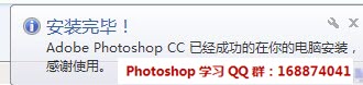 photoshop ccƽ