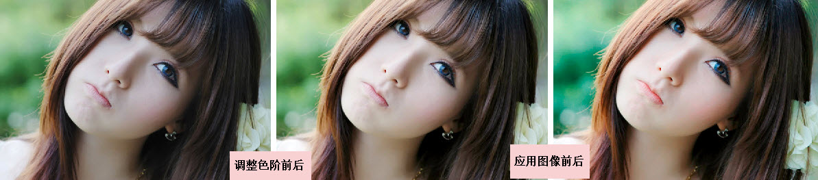 Ӧ��ͼ��Ч���Ա�