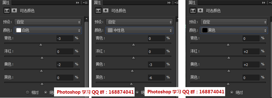 ps��ˮƬ�̵̳�ɫ