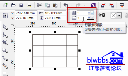 CorelDRAW񹤾÷