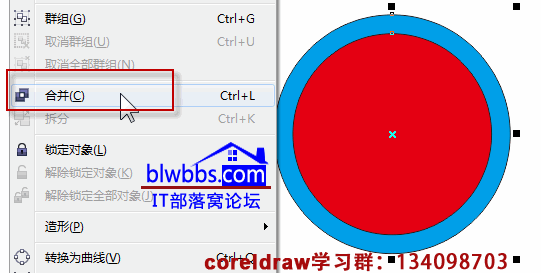 coreldraw Բ