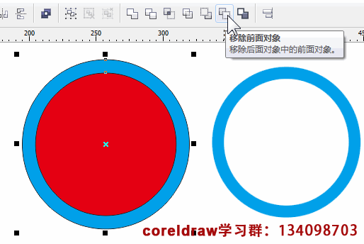 coreldraw 圆环教程