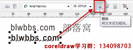 coreldrawӴ