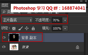 PS��Ƭ����