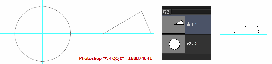 12色相环怎么画