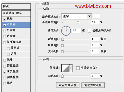 ps个人主页设计制作思路