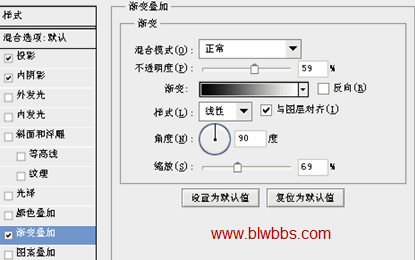 photoshop个人主页设计