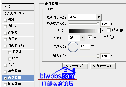 使用色相饱和度调整图层来做调整,让青色的板子偏红偏暗一些,