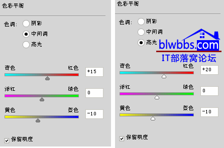 添加色彩平衡调整图层