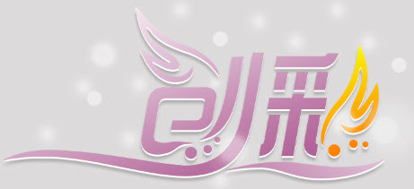 logo设计教程
