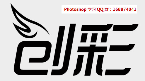 logo设计欣赏