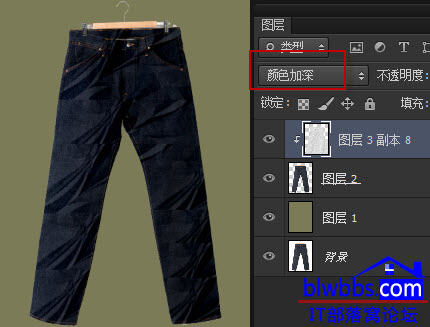 ps做出褶皱效果