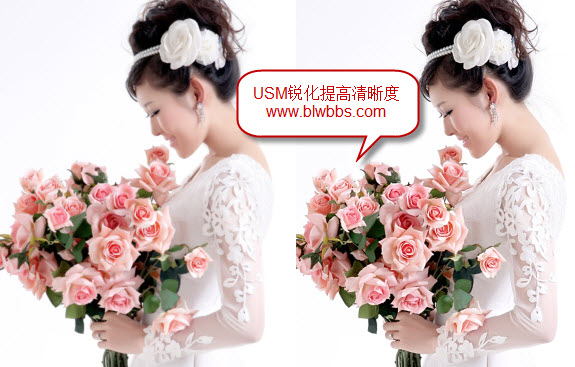 photoshop usm锐化