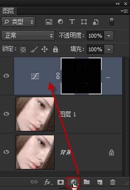 PS磨皮教程
