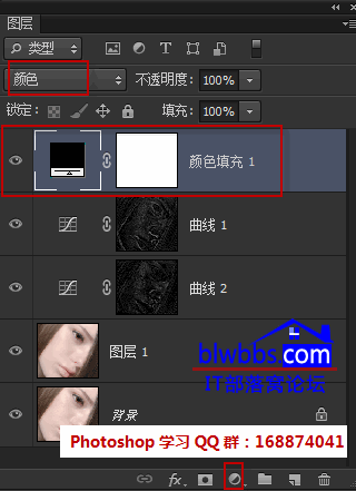 将彩色图像转换为黑白照片