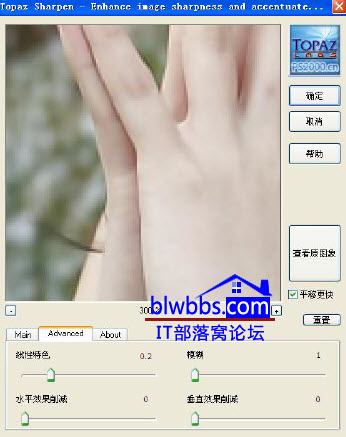 topaz滤镜怎么用