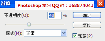 topaz滤镜使用方法