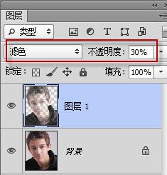 高低频磨皮