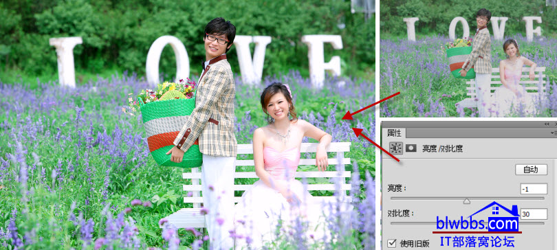 Photoshop磨皮专题