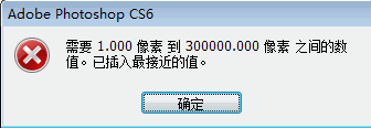 Ҫ1ص300000ֵ֮