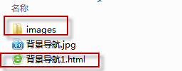 ps切片怎么保存