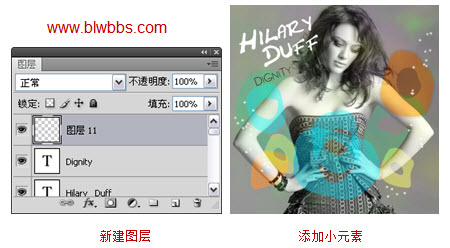 cd封面设计制作