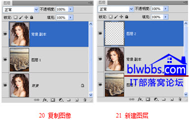 ps抠头发