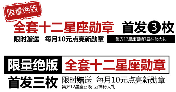 文字排版设计技巧