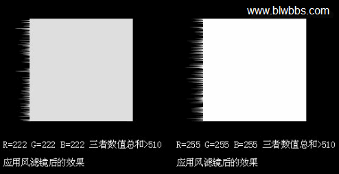 ps风滤镜