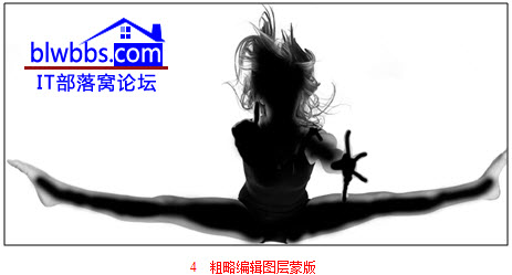 PS图层蒙版抠图