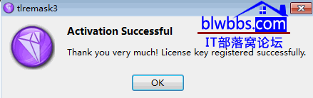 License Key