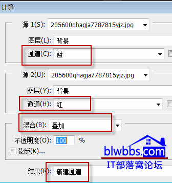 PS计算命令调色