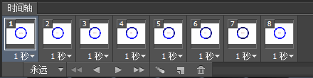 photoshopps制作进度条
