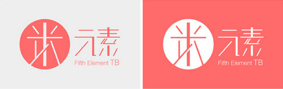 字标设计