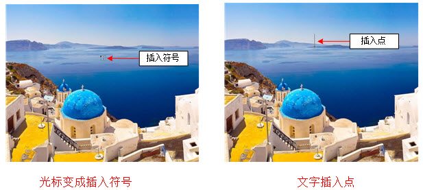 photoshop输入文字看不到