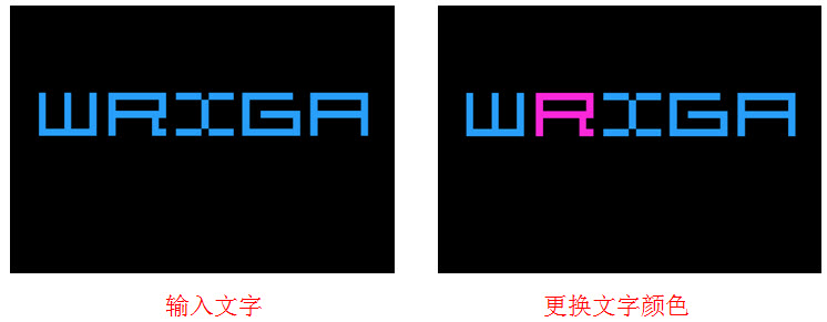 ps如何设置文字倒影