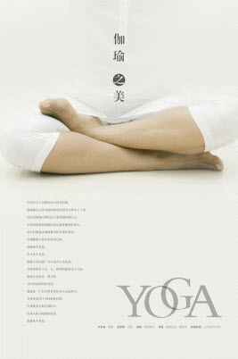 网上学习平面设计