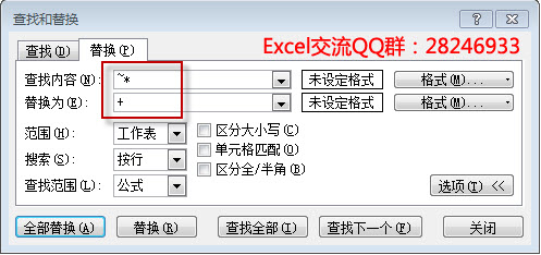 excel Ǻ