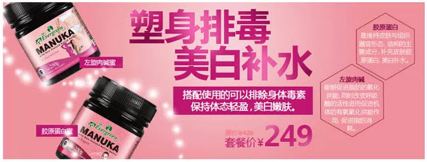 解析海报设计三大步骤