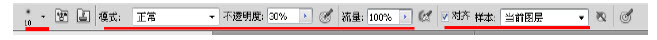 ps仿制图章工具