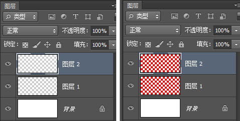 photoshop透明度网格颜色设置方法