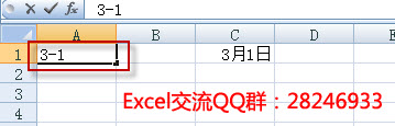 excelֱ