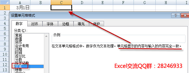 excelֱ